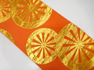 源氏車模様織り出しリバーシブル全通袋帯